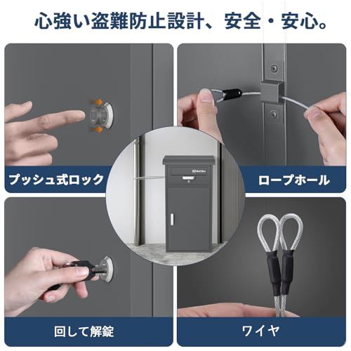 VARNIC 宅配ボックス DIY ポスト一体型 大容量 宅配BOX 戸外 防水 水が溜まらない 防塵 防錆 防犯 郵便受け 扉左右変更可能 取り付け簡単 マグネットシート付き 郵便ポスト 要組立品 戸建て用 個人宅 (グレー)mt 128557ff VARNIC 宅配ボックス DIY ポスト一体型 大容量 宅配BOX 戸外 防水 水が溜まらない 防塵 防錆 防犯 郵便受け 扉左右変更可能 取り付け簡単 マグネットシート付き 郵便ポスト 要組立品 戸建て用 個人宅 (グレー)mt 128557ff