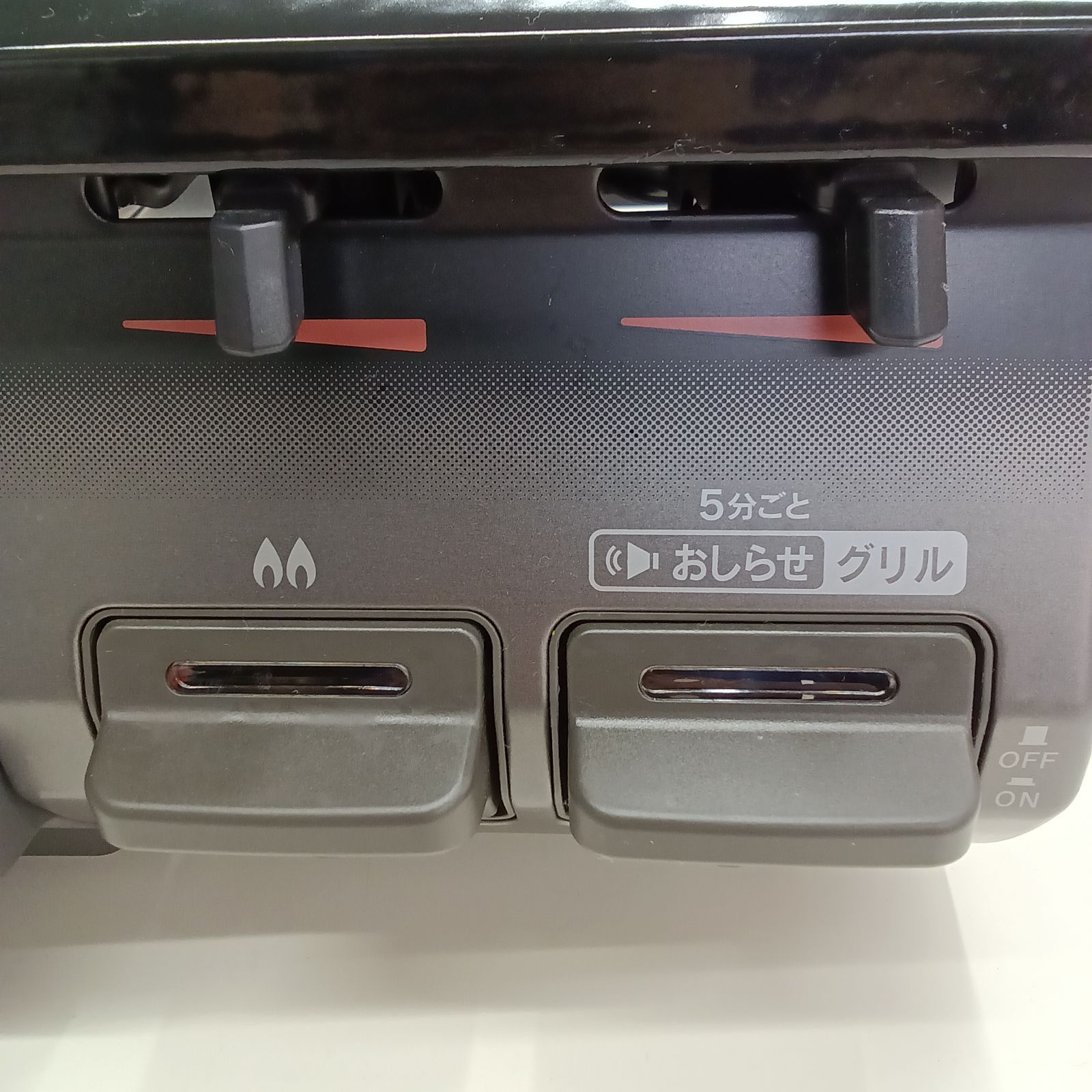 ☆リユースのサカイつくば店☆ Rinnai リンナイ 都市ガスコンロ