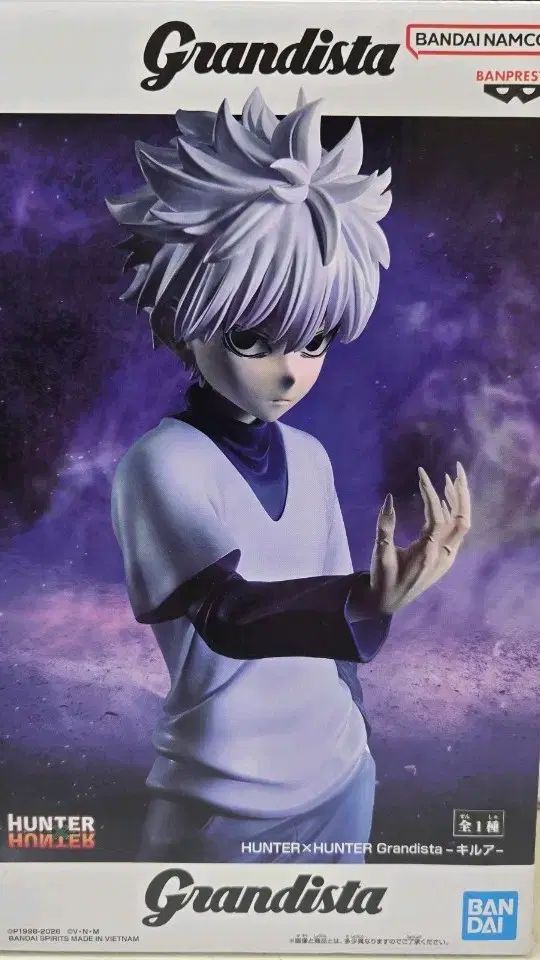 985 HUNTER×HUNTER Grandista フィギュアセット キルア HUNTER×HUNTER Grandista キルア フィギュア 6点セット , 【公式通販】