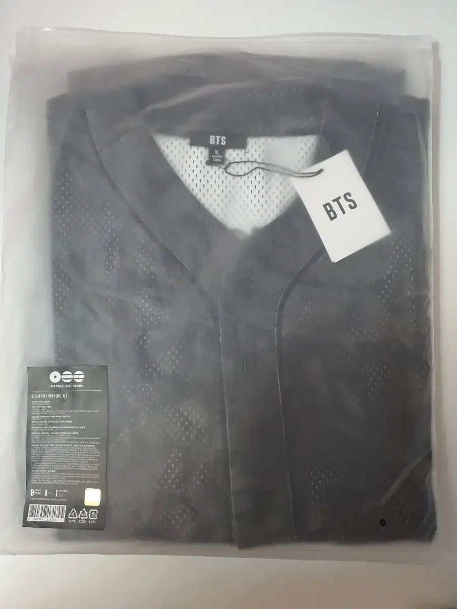 BTS シュガ ジャージ XL 未開封 bts suga jersey ジャージ アリラン
