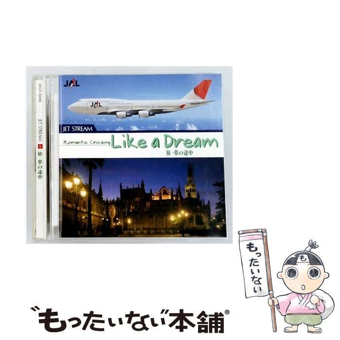【中古】 [AKCK30006] JET STREAM 6 旅･夢の途中 / /