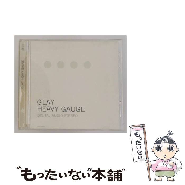 【中古】 HEAVY GAUGE / GLAY /