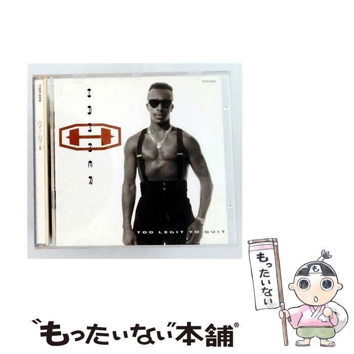 【中古】 [TOCP6918] Too Legit to Quit / ハマー / Capitol Recordsその他