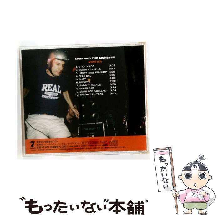 【中古】 [LFCY1] モンスター / MCMアンド・ザ・モンスター / バンダイ・ミュージックエンタテインメント