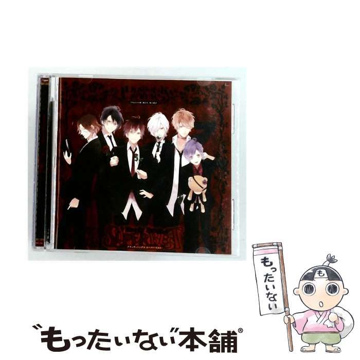 【中古】 DIABOLIK LOVERS Bloody Songs -SUPER BEST- / 逆巻アヤト（CV:緑川光）, 逆巻シュウ（CV.鳥海浩輔） & 逆巻スバル（CV.近藤隆） / 23,430円