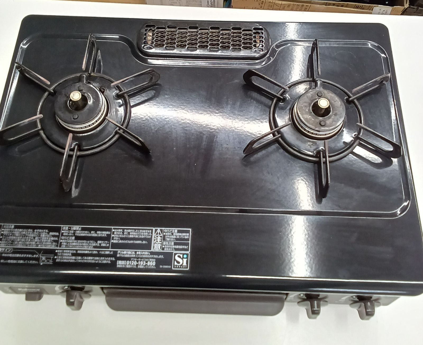 ☆リユースのサカイつくば店☆ paroma パロマ 都市ガスコンロ IC-S39DX 