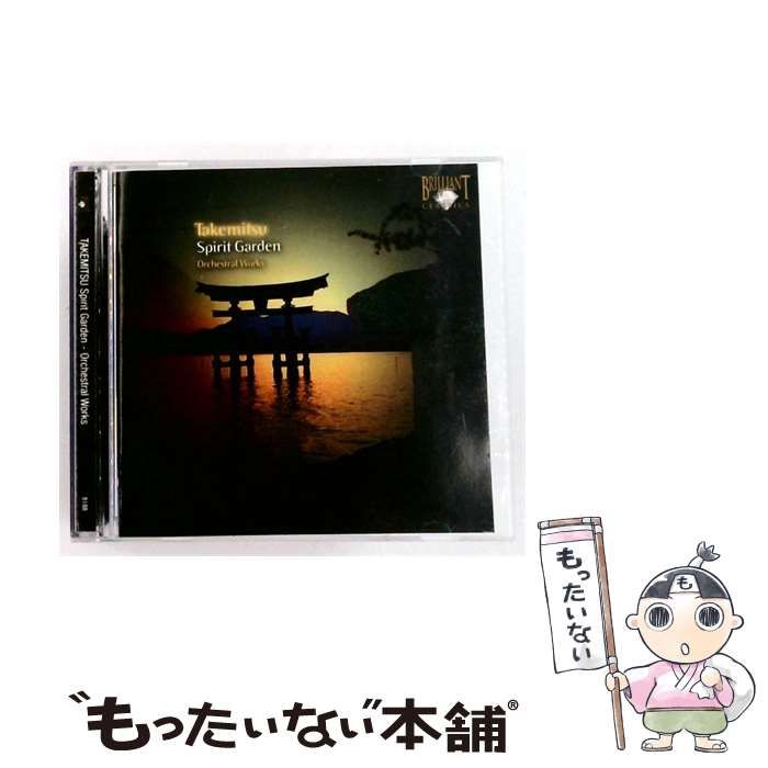 【中古】 Toru Takemitsu: Spirit Garden - Orchestral Works / /