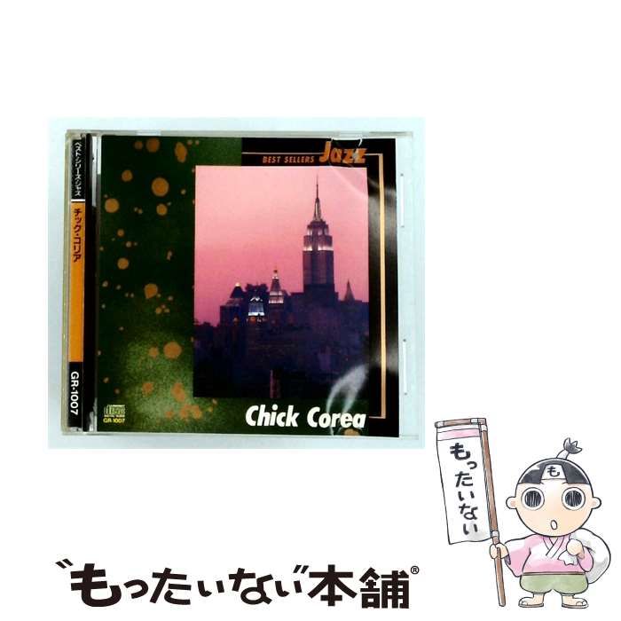 【中古】 [GR1007] ベスト･シリーズ･ジャズ チック･コリア / チック・コリア /