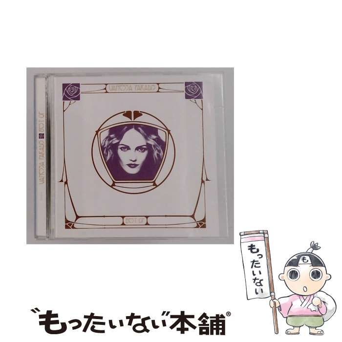 【中古】 Best Of / Vanessa Paradis /