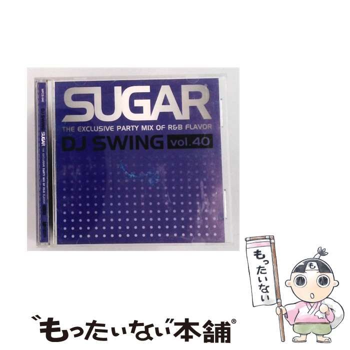 【中古】 [MPCS040] SUGAR vol.40 / DJ SWING /