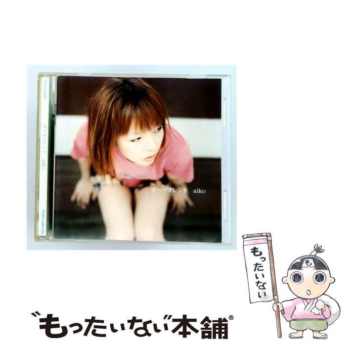 【中古】 [PCCA01484] ボーイフレンド / aiko / PONY CANYON
