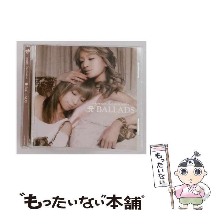 【中古】 [AVCD17278] A BALLADS / ayumi hamasaki /