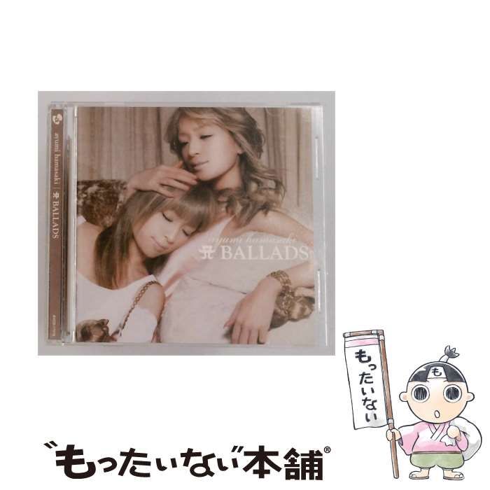 【中古】 [AVCD17278] A BALLADS / ayumi hamasaki /
