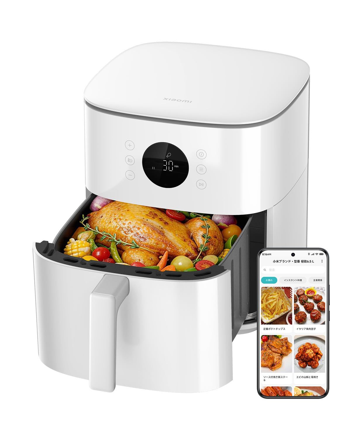 Xiaomi（シャオミ）エアフライヤー 6.5L 大容量 2?6人用 家庭用 ノンオイル調理 裏返し不要 40℃?210℃温度調整可能 ヨーグルト対応 揚げ物・ポテト・惣菜対応 専用レシピ付き 食洗機対応 ヘルシー PSE認証済み★ 0e9836d5