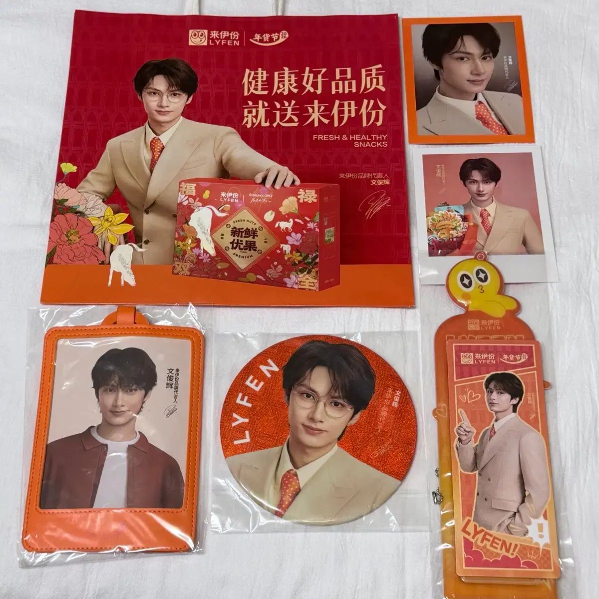 フォトブック PHOTOBOOK One Wanna WannaOne ワナワン 韓国音楽 WANNA