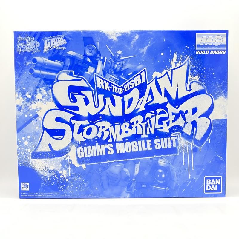 【中古】 未組立) ＭＧ １／１００ ガンダムストームブリンガー ビルドダイバーズ外伝 [24][240024565132]