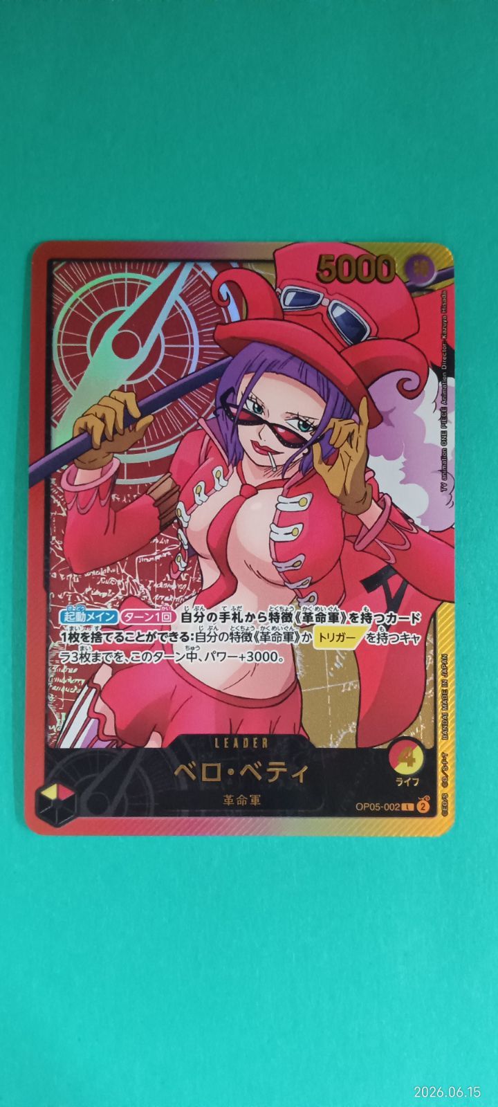 PSA10 対当 旧CGC 9.5 レックウザ 003/S-P プロモ-商品の通販サイト