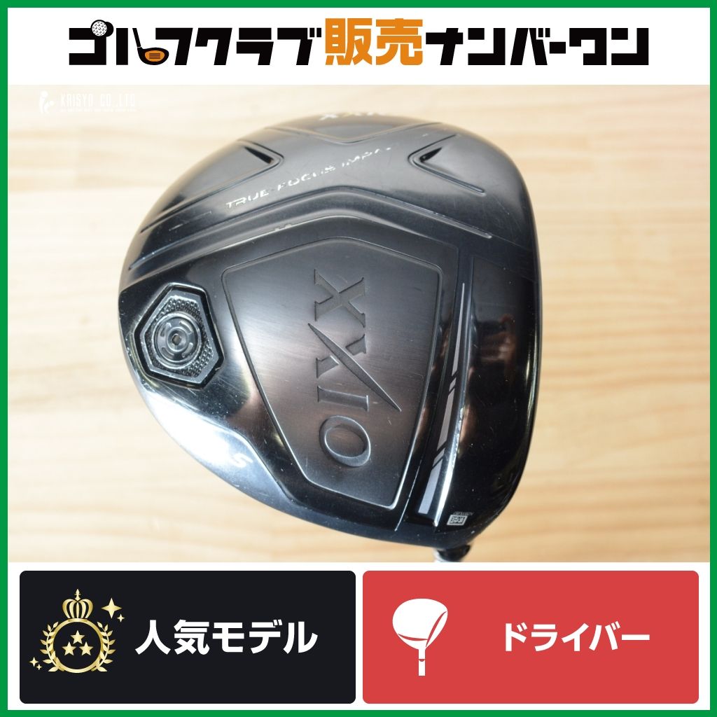 【 飛距離性能◎】ダンロップ XXIO 2018 ブラック ドライバー Speeder 569 EVOLUTION Ⅳ フレックスS XXIO 10 ゼクシオ10 テン エボ4
