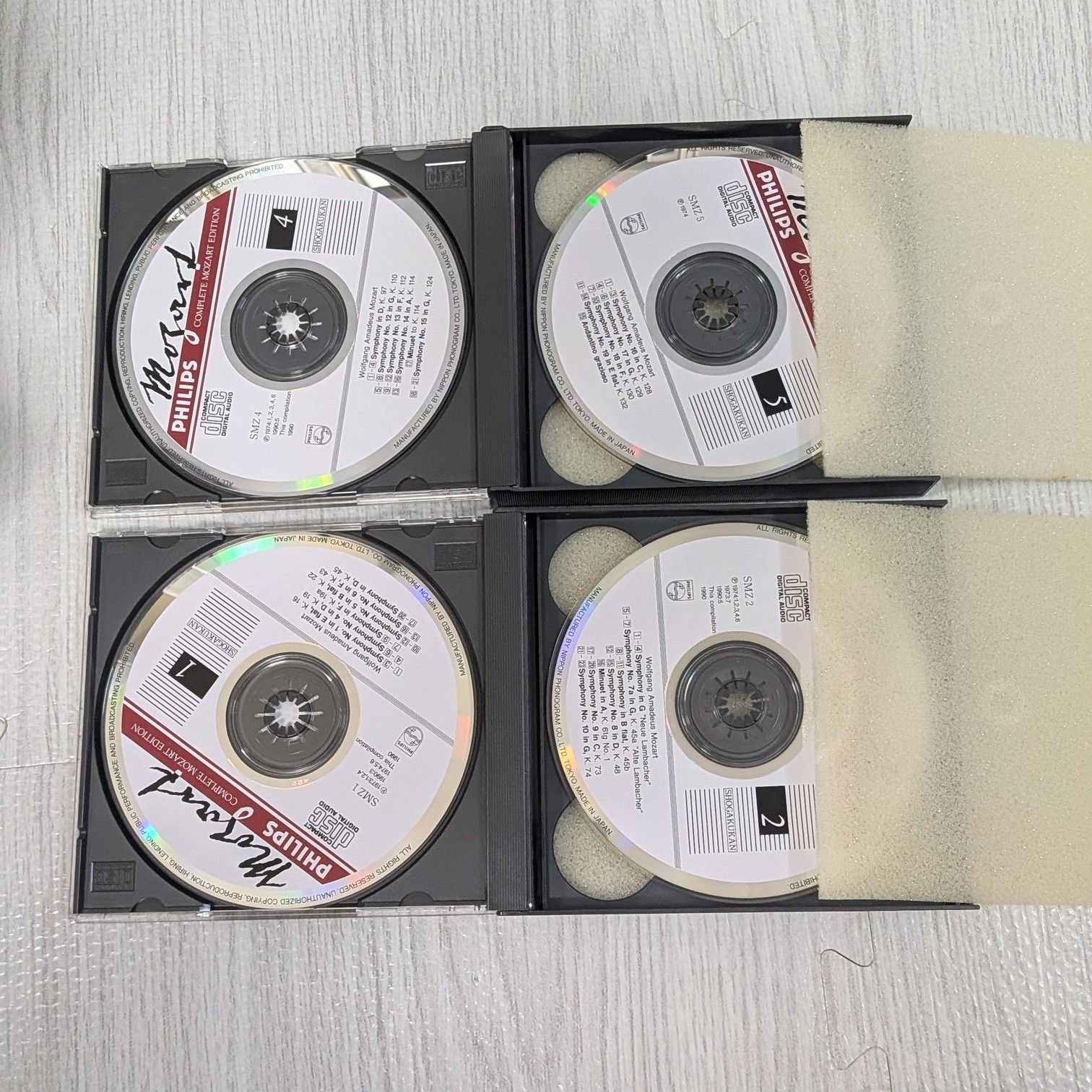 良品 小学館 モーツァルト全集 1〜8巻 ピアノ協奏曲 CD COMPLETE