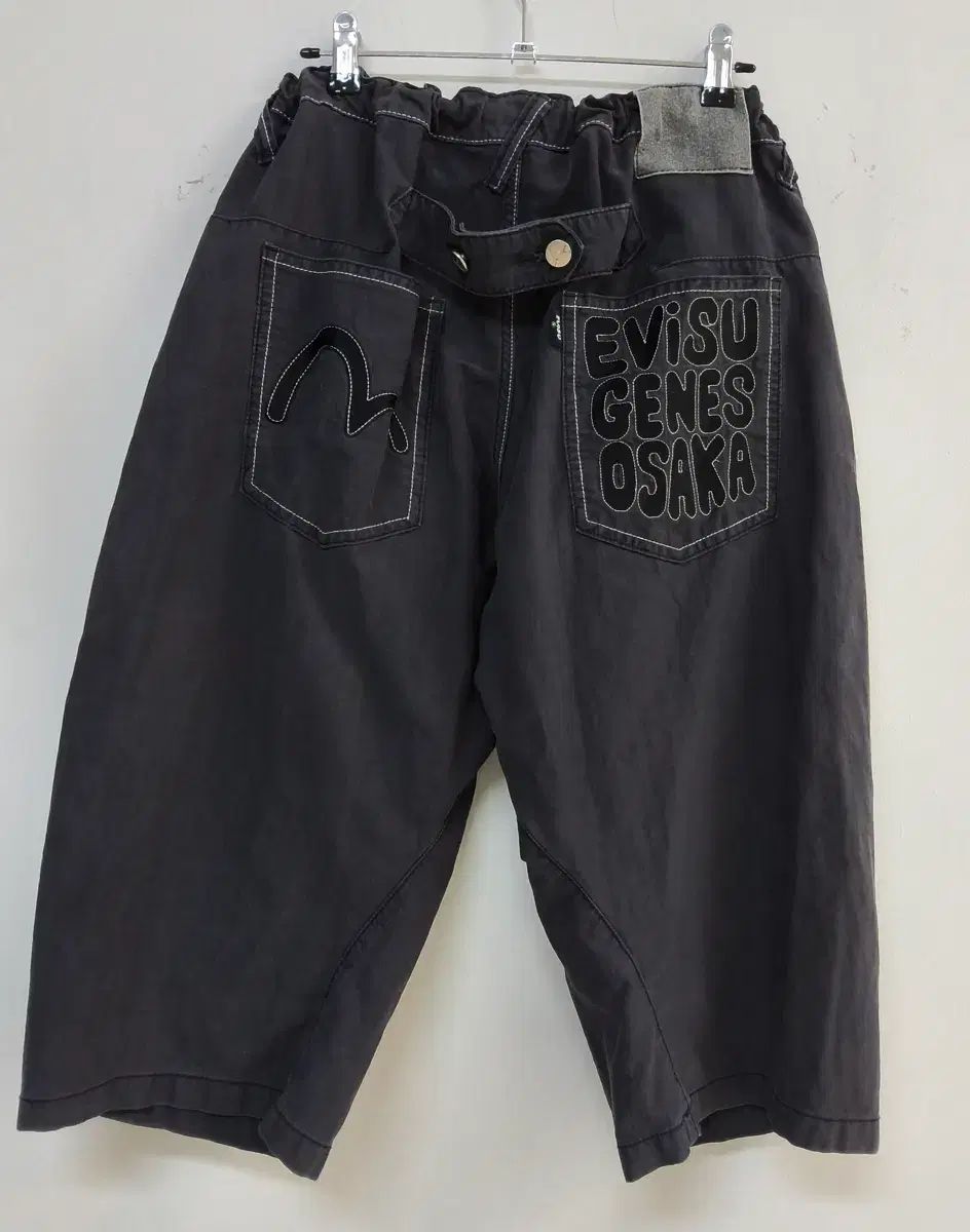 EVISU エヴィス バミューダ パンツ フィット感ヤバすぎ注意