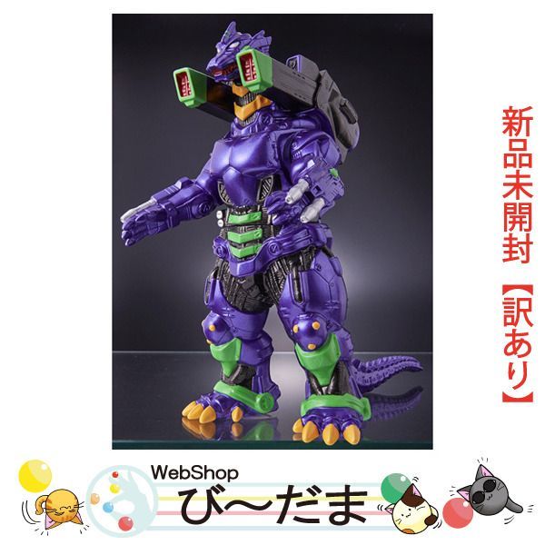 bn:16] 【未開封】【訳あり】 ムービーモンスターシリーズ 3式機龍 重