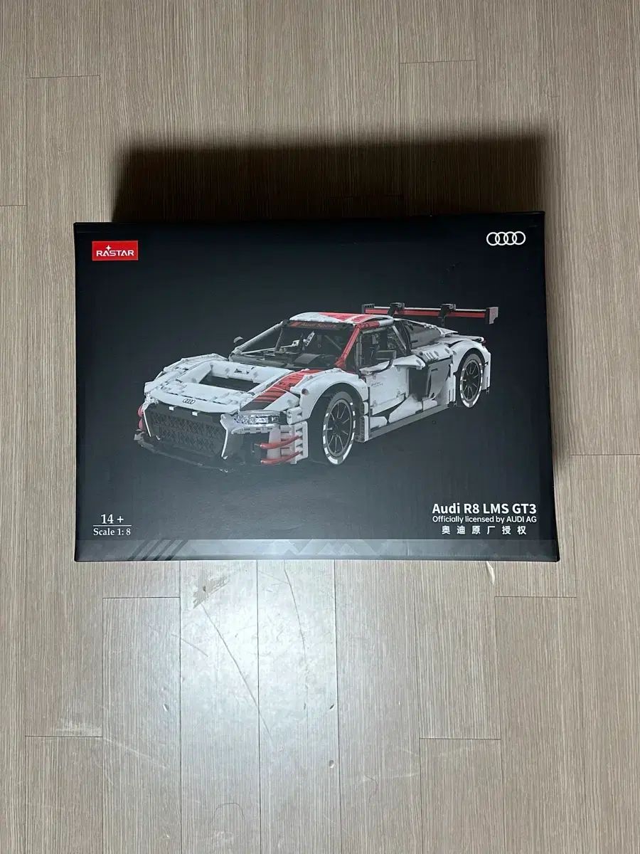 ラスタ アウディ R8 LMS GT3 1:8