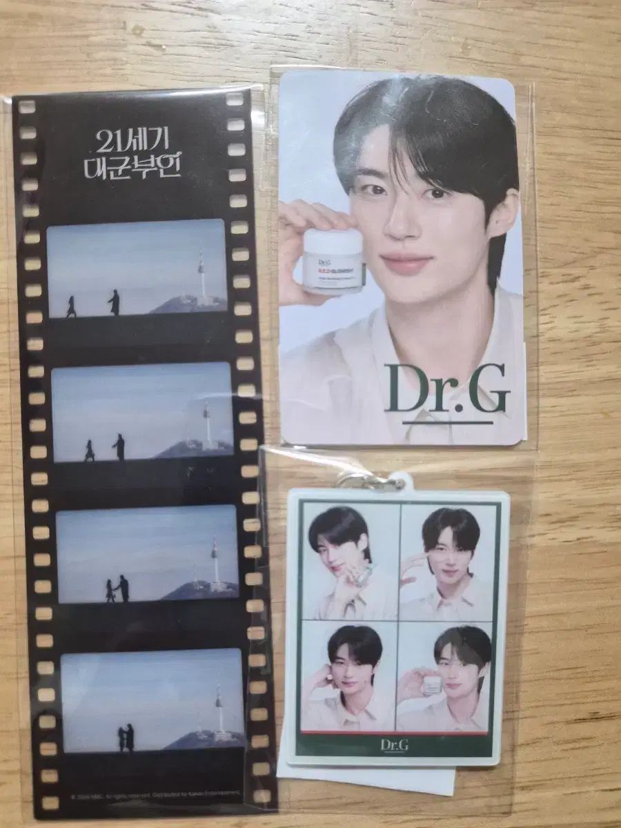 ビョンウソク Byeon Wooseok Dr.G ドクタージー + 21世紀大軍夫人ポップアップ フィルム