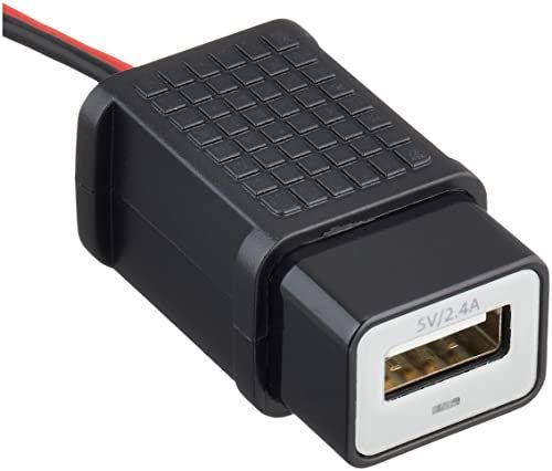 R◆YAMAHA(ヤマハ) USBソケット 2.4A Q5K-YSK-111-Y04 18692ff7