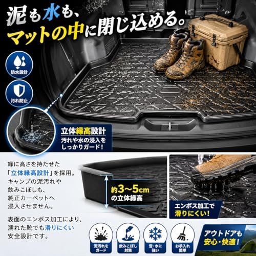 カローラスポーツ 210系 3D ラゲッジマット トランクマット ZWE211H NRE210H NRE214H 防水 防汚 ゴムマット ラバーマット 立体成型 荷室保護 カスタム パーツ アクセサリー 上質 ギフトts