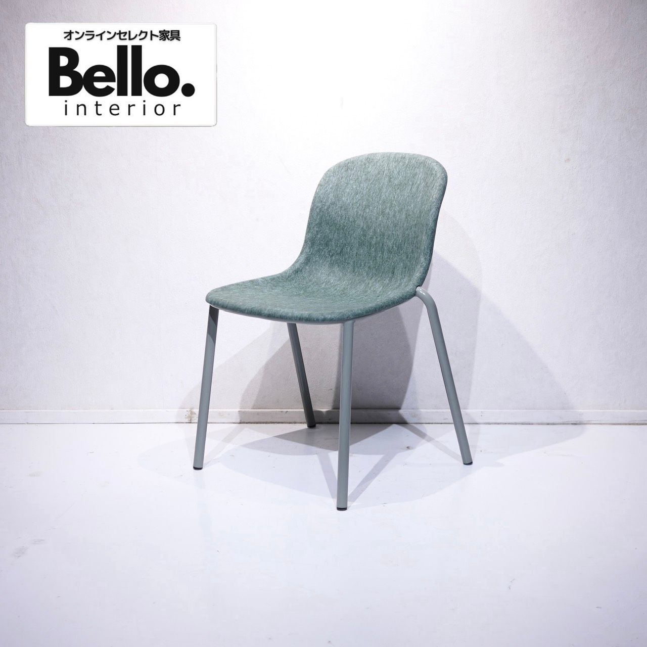 DeVorm デフォルム LJ2 PET Felt Stack Chair ダイニングチェア アームレス チェア 椅子 モダン 北欧 ミニマル