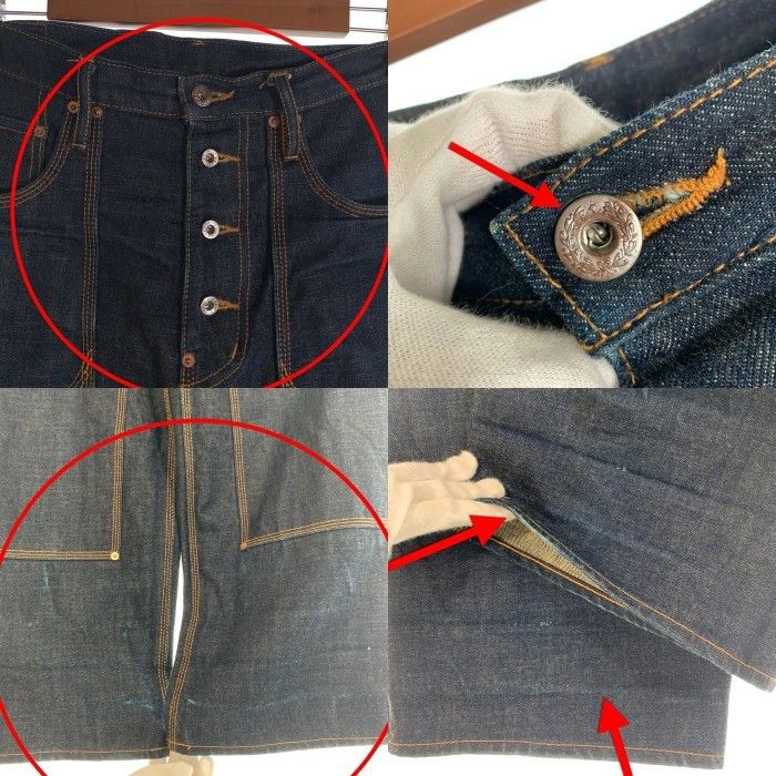 SUGARHILL シュガーヒル CLASSIC DOUBLE KNEE DENIM PANTS 馬革 ホース