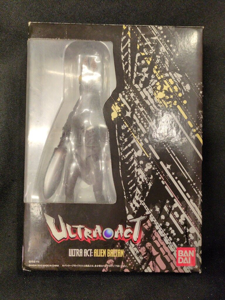 バンダイ ウルトラアクト ウルトラマン バルタン星人