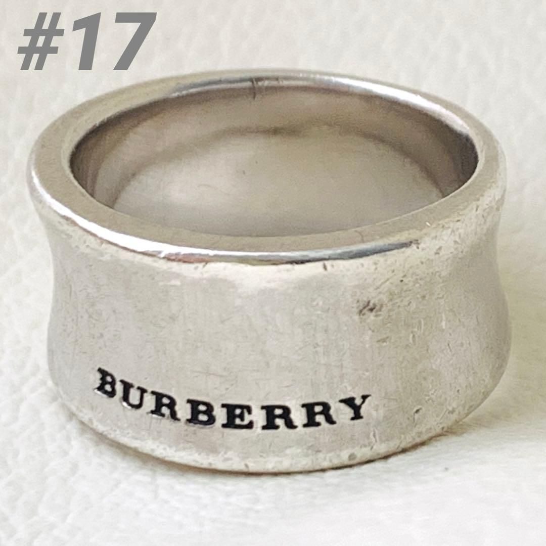 バーバリー リング BURBERRY 指輪 17号 大きめサイズ シンプル