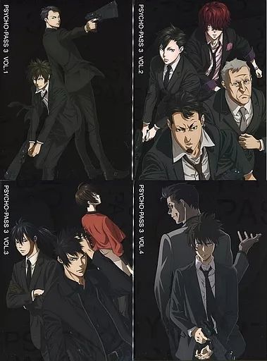 【中古】アニメDVD PSYCHO-PASS サイコパス 3 初回生産限定版 BOX付き全4巻セット