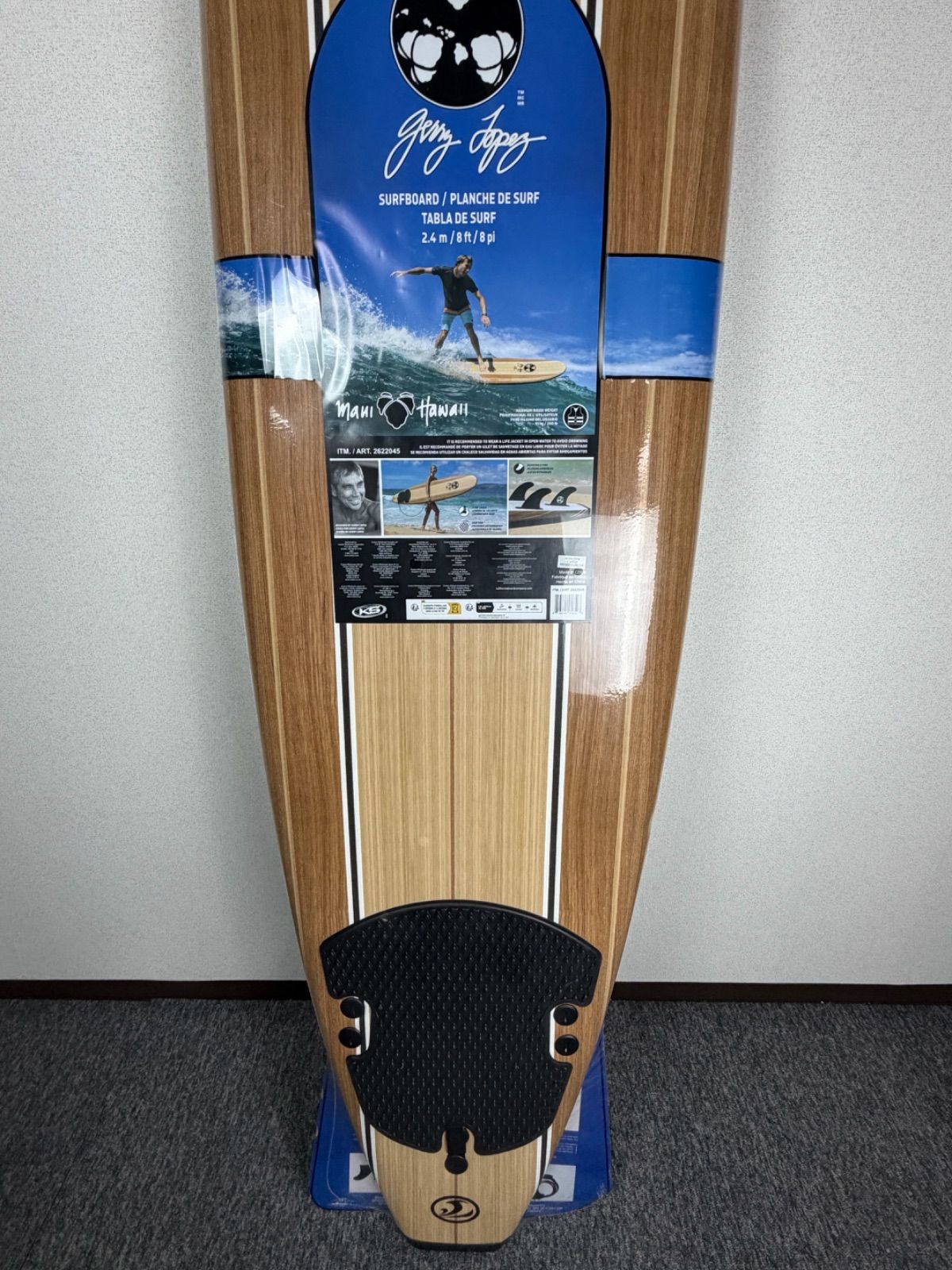 福岡発 直接引取り可】コストコサーフボード8ft - メルカリ
