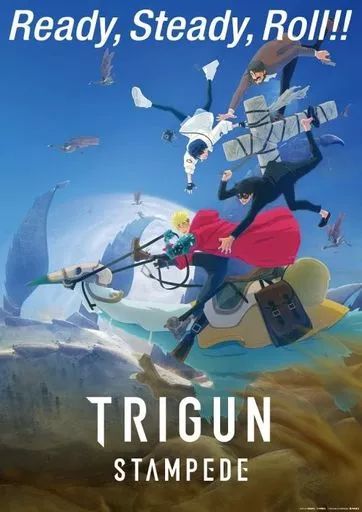 中古】アニメBlu-ray Disc TRIGUN STAMPEDE Vol.2 [初回生産限定版
