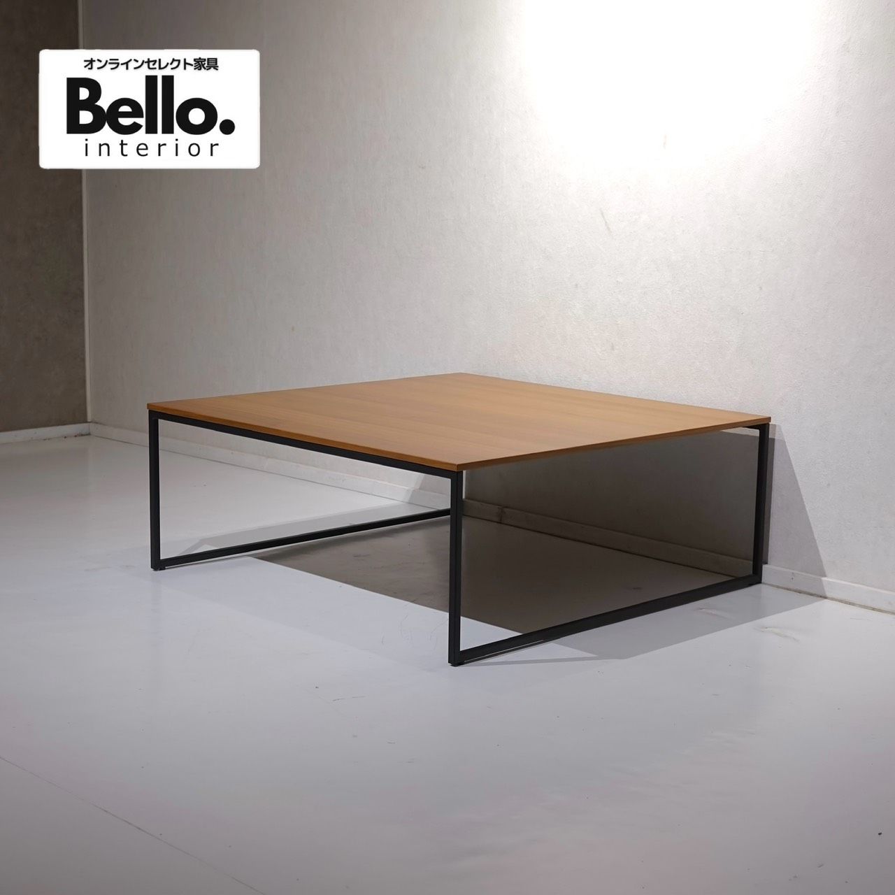 BoConcept ボーコンセプト Lugo ルーゴ ローテーブル コーヒーテーブル センターテーブル リビングテーブル 木製 テーブル モダン 北欧 ミニマル