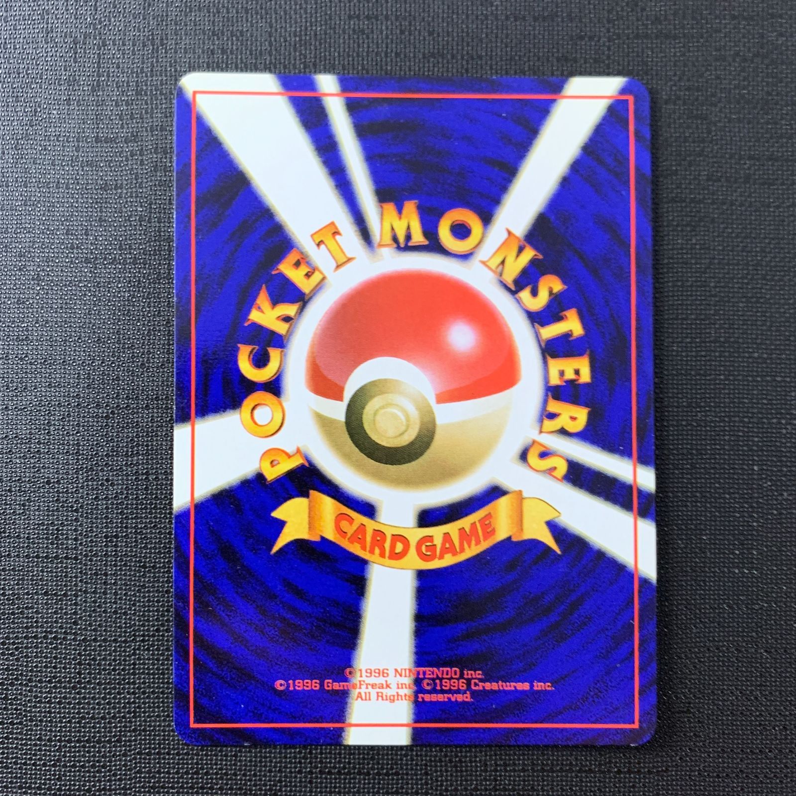 ポケモンカード フリーザー Lv.35 旧裏 第3弾拡張パック 化石の秘密