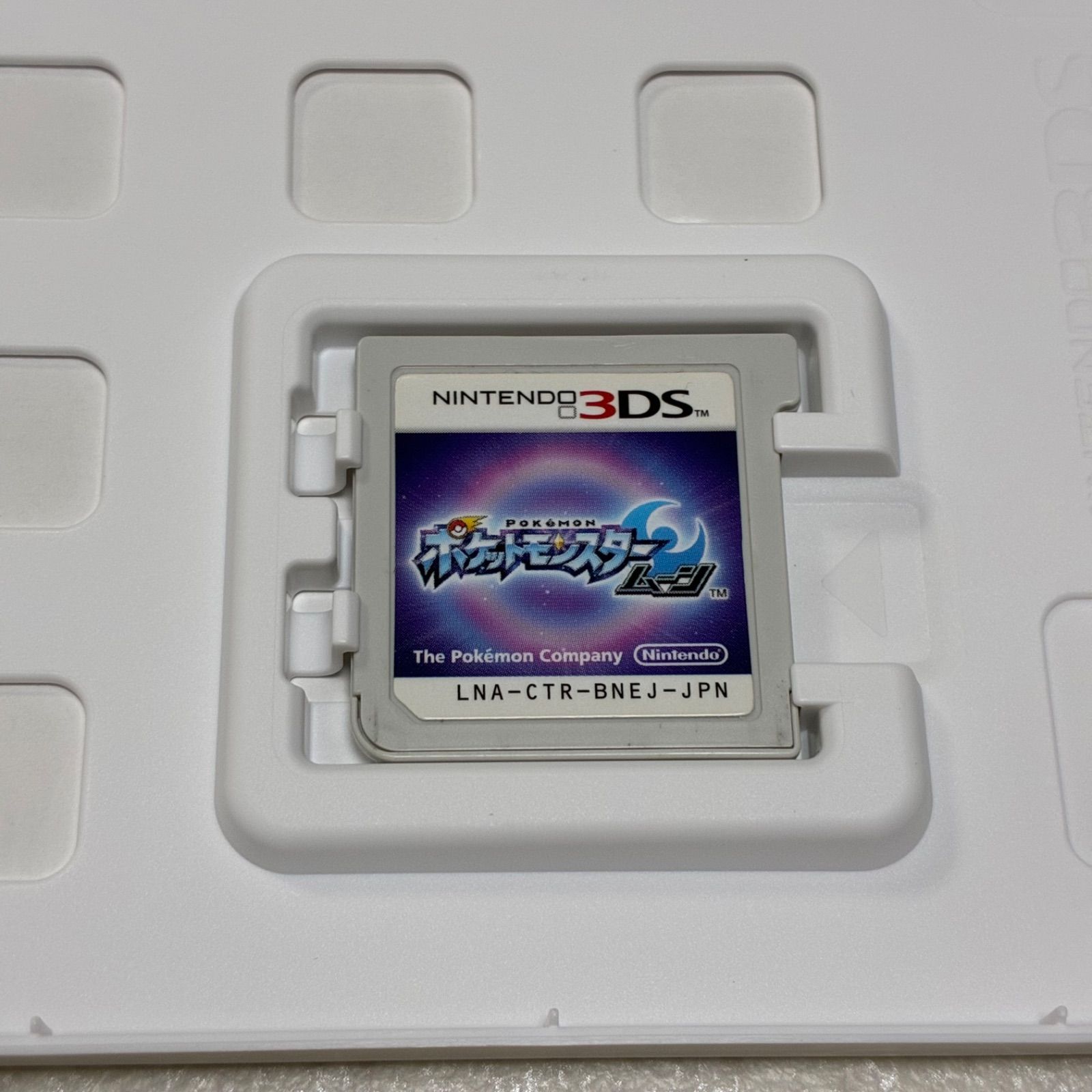 北米版3DS ポケットモンスター ムーン Pokémon 動作確認済 ケース無 動作確認済 ポケットモンスター ムーン ニンテンドー3DS - メルカリ