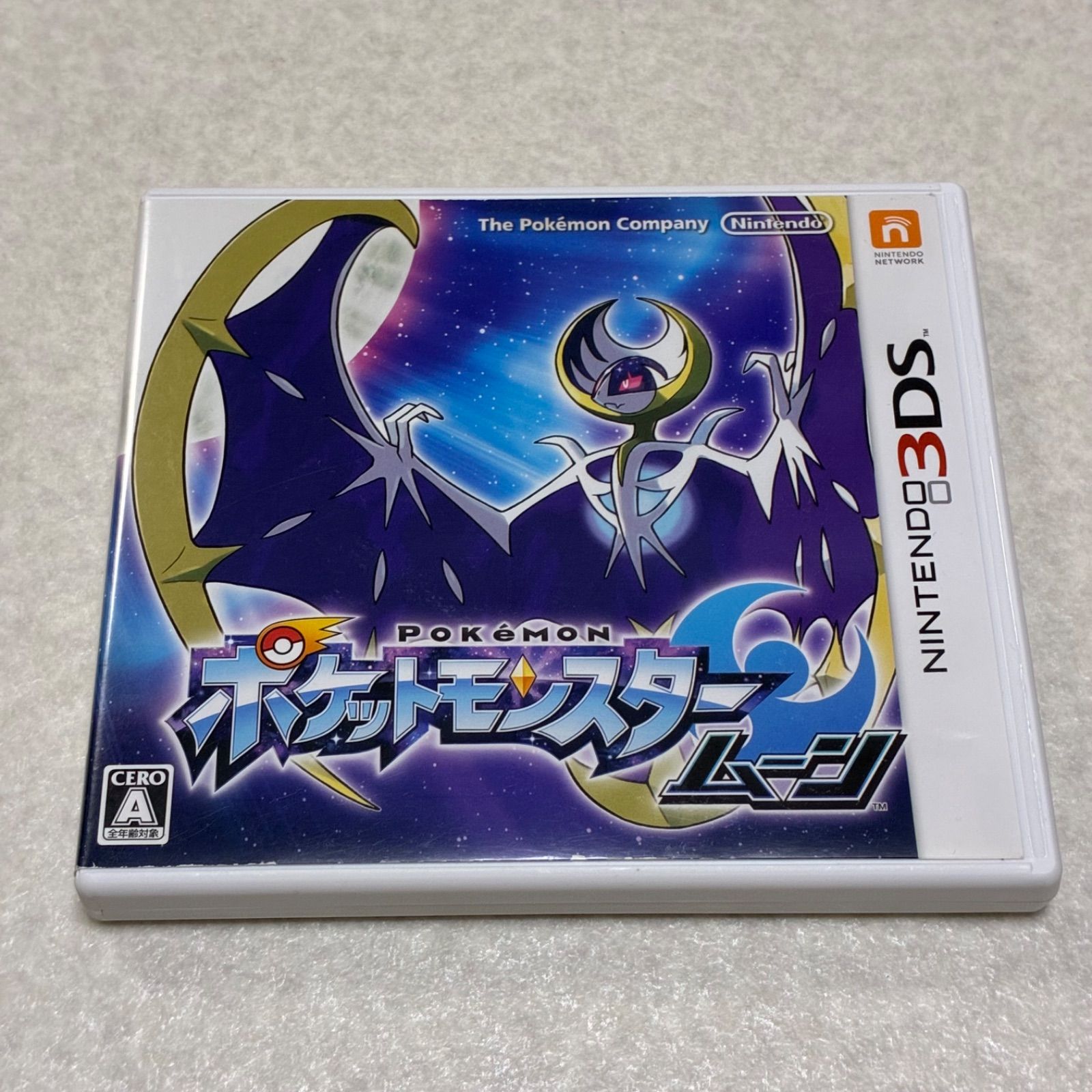 動作確認済 ポケットモンスター ムーン ニンテンドー3DS - メルカリ