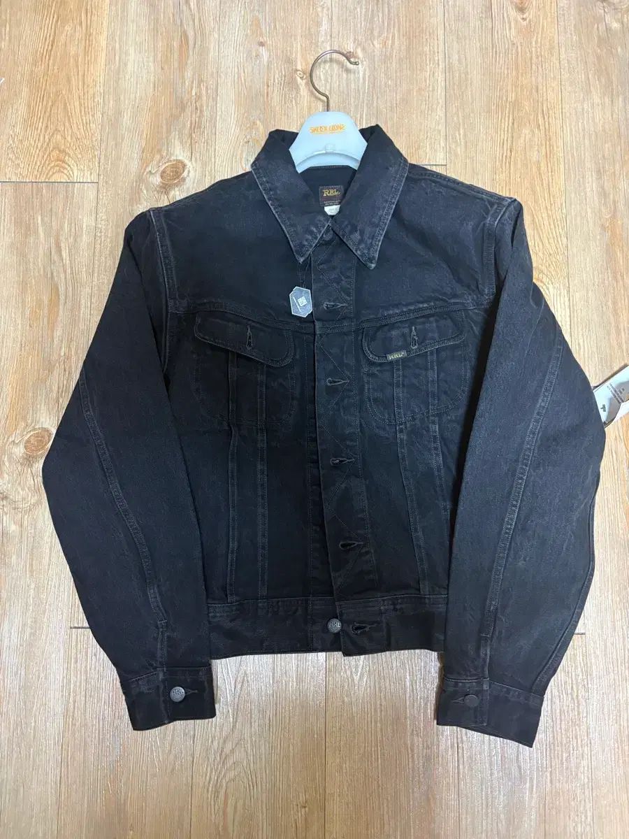 M RRL lot 271