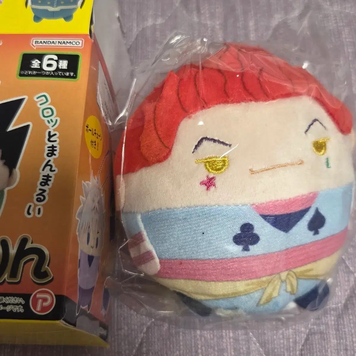 HUNTER×HUNTER ヒソカ＝モロウ ふわコロりん ぬい ぬいぐるみ - メルカリ
