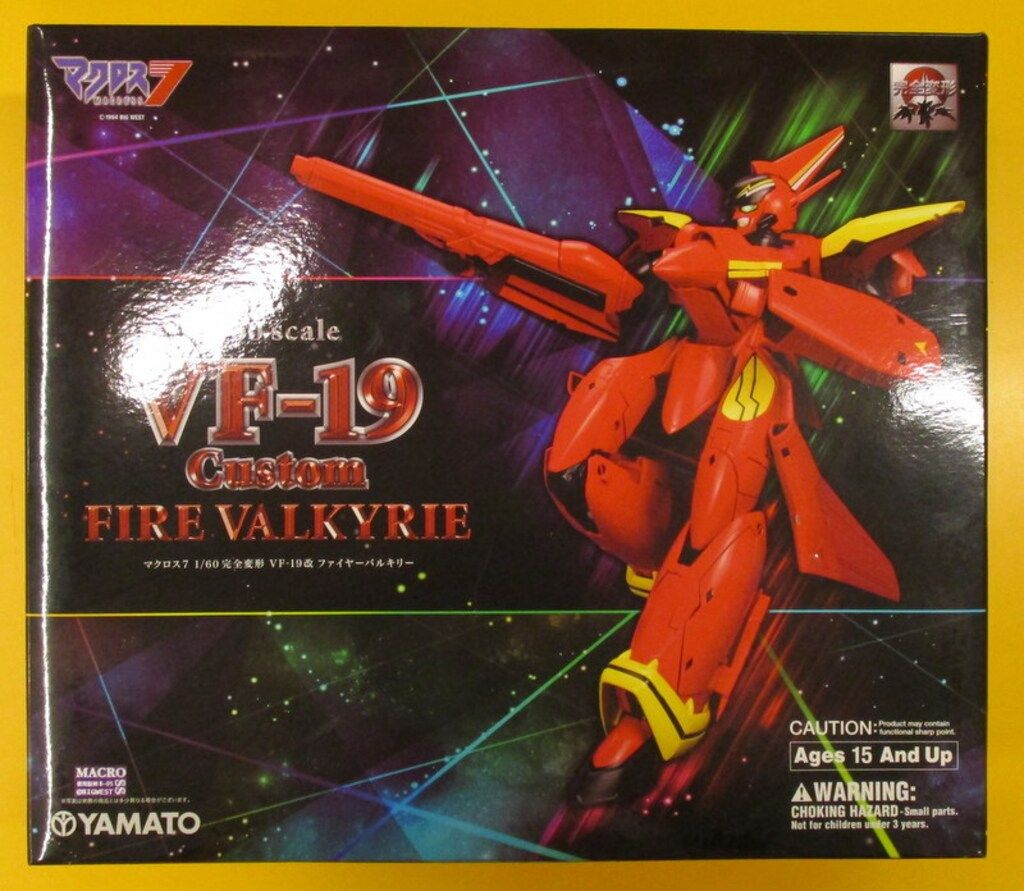 やまと 1/60完全変形 マクロス7 VF19改 ファイヤーバルキリー