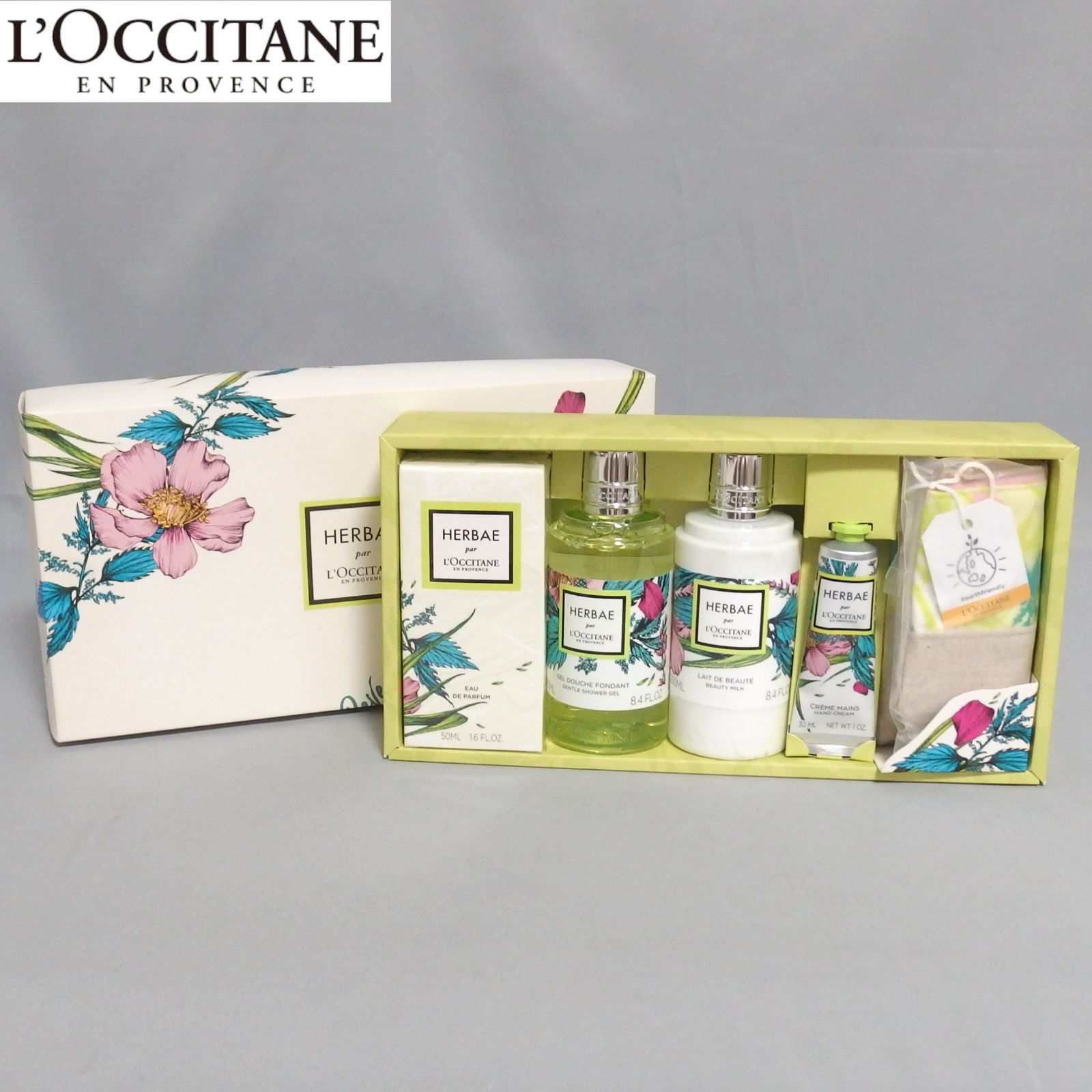 美品★L'OCCITANE エルバヴェール シークレット コンプリート HB オードパルファム 香水 50ml シャワージェル 250ml ボディミルク 250ml ハンドクリーム 30ml ポーチ セット ロクシタン