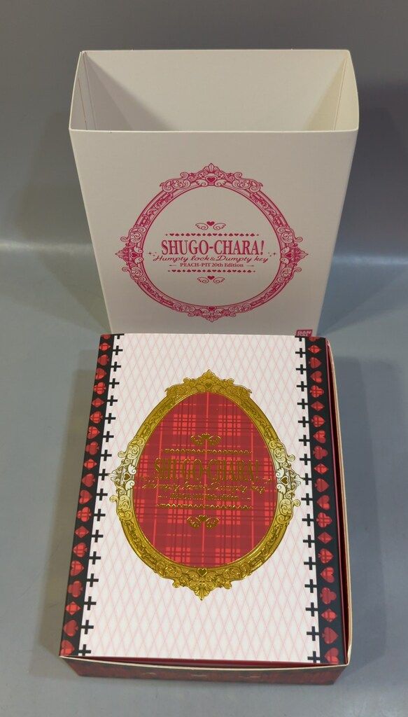 バンダイ しゅごキャラ! ハンプティロック&ダンプティキーセット PEACH-PIT 20th Edition