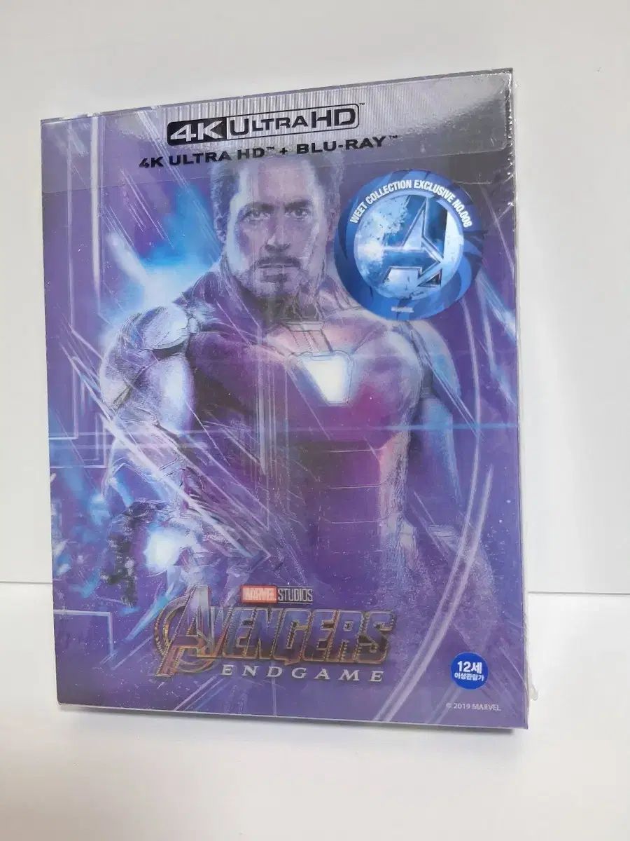 (未開封)アベンジャーズ エンドゲーム 4K UHD ブルーレイ スチールブック限定モデル
