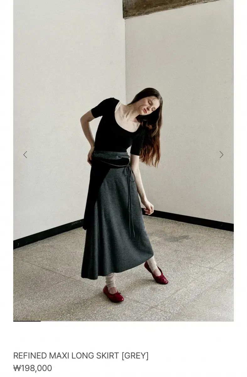 le17september refined maxi skirt