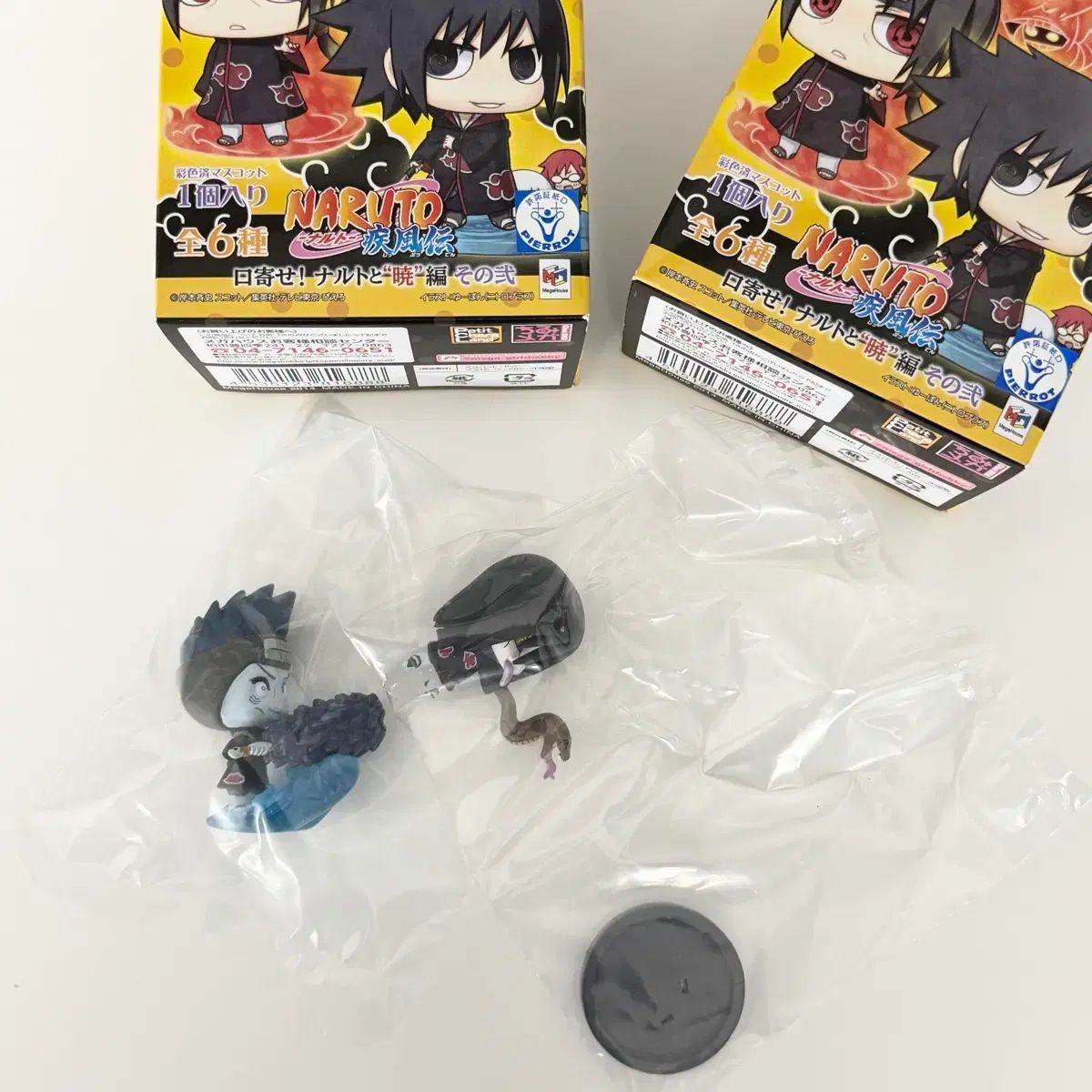 NARUTO -ナルト- アカツキ プチカラ プチキャラ ぷちきゃら！ キーサメ 大蛇丸 まとめ 未開封