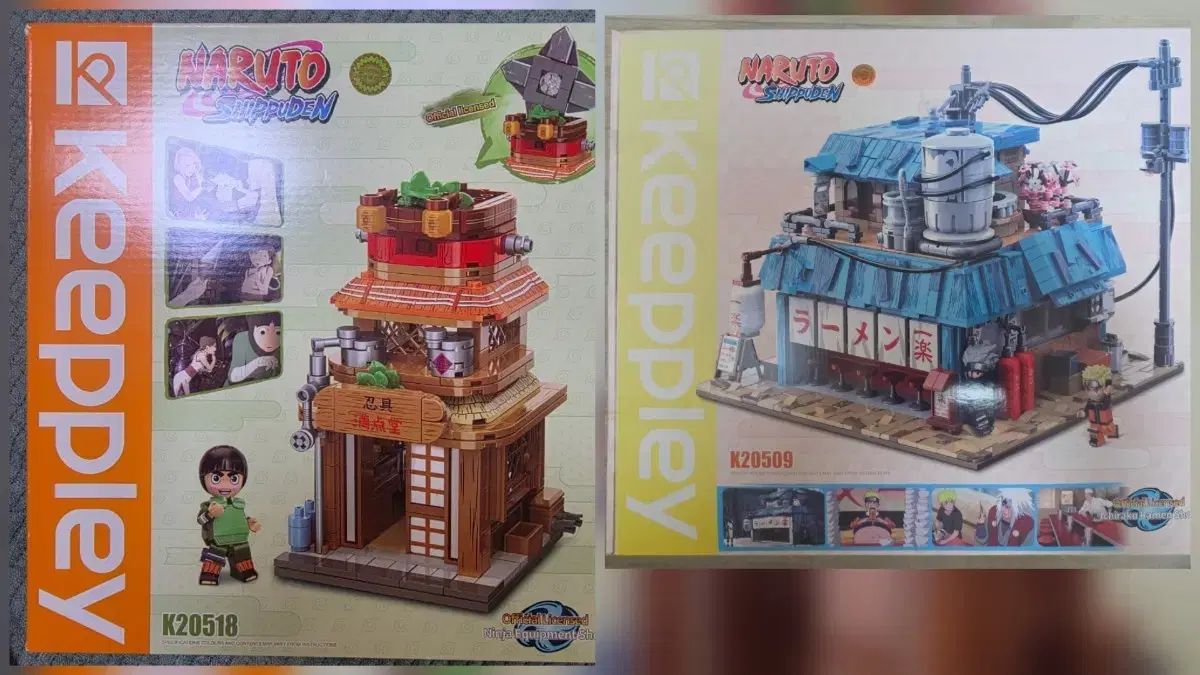 keeppley NARUTO -ナルト- ブロックセット まとめ 出品