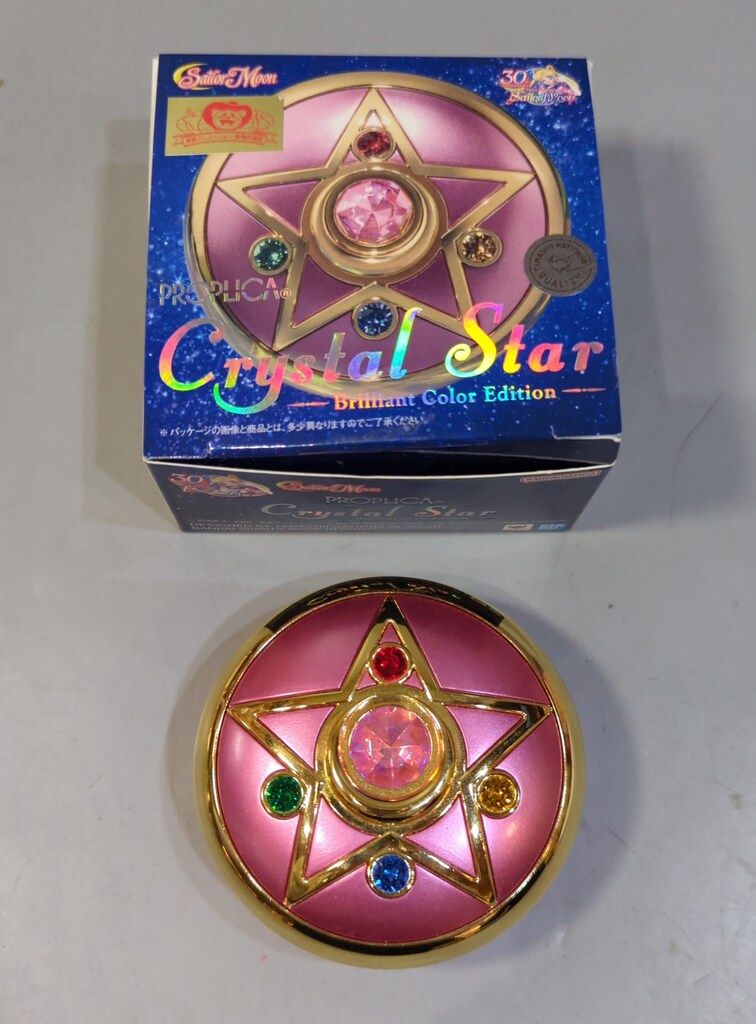 バンダイ セーラームーン30th PROPLICA クリスタルスター -Brilliant Color Edition- 再販版